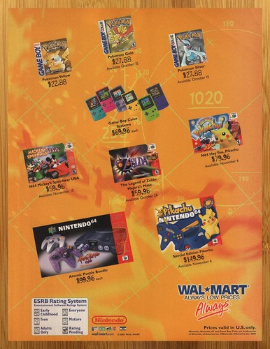 2000 zelda majora - zelda, majora's